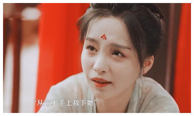 虚颜|一集只有10分钟，观众争相追捧，短剧《虚颜》凭什么比正剧播得好