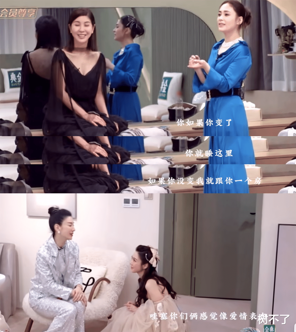 薛凯琪|她是直女,没人信?