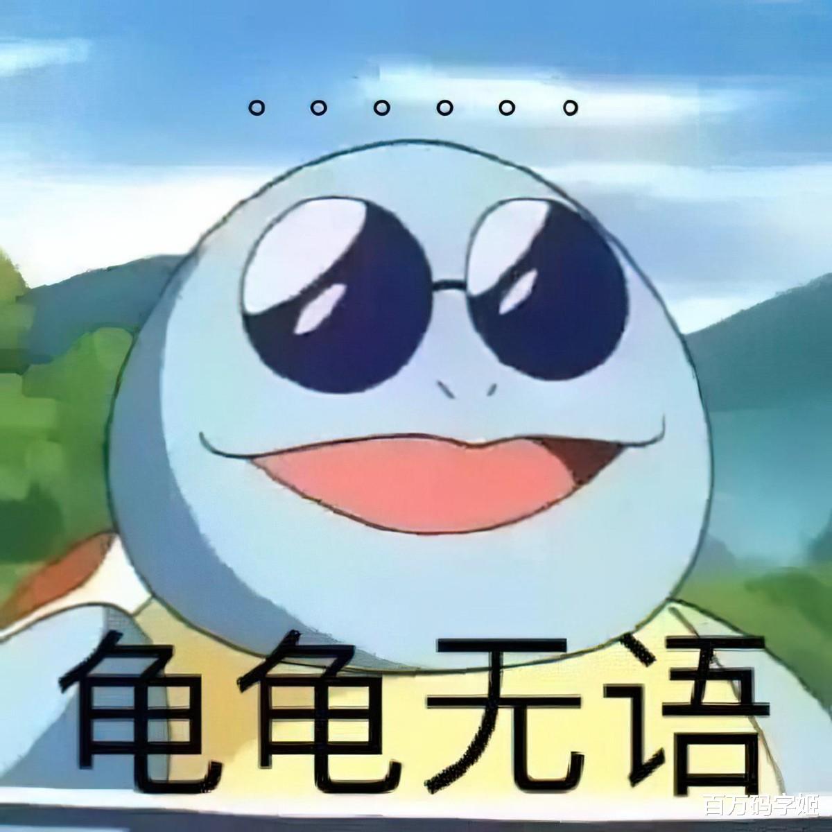 时间线|“作为HR，我招了一个入职就怀孕的员工”：底层互害的职场生态