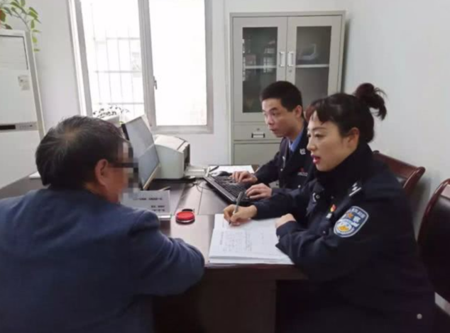 粤东第一案:7名歹徒冒充公安干警,枪杀3人,劫走801万的巨款