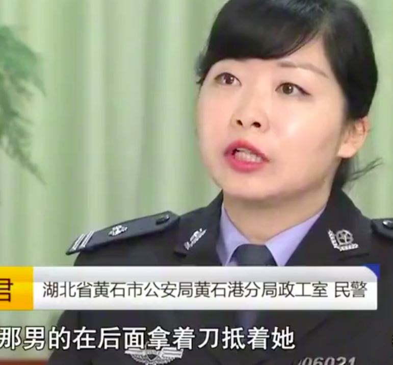 2015年女孩遭绑架称被多人侵犯,凶手:你被蒙面,是两人侵犯多次
