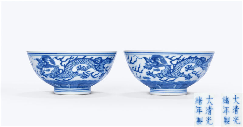 光绪|掌玩心悦——清光绪、清同治（一）