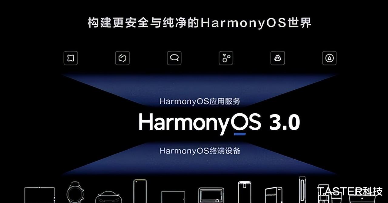华为|华为618优惠确定！P50系列给力：直降300+赠品，花粉难题被解决