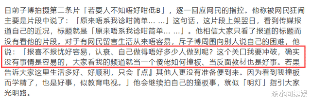 易烊千玺|移居国外的明星后续如何？有人生活艰难，有人嫁外国人，有人回国