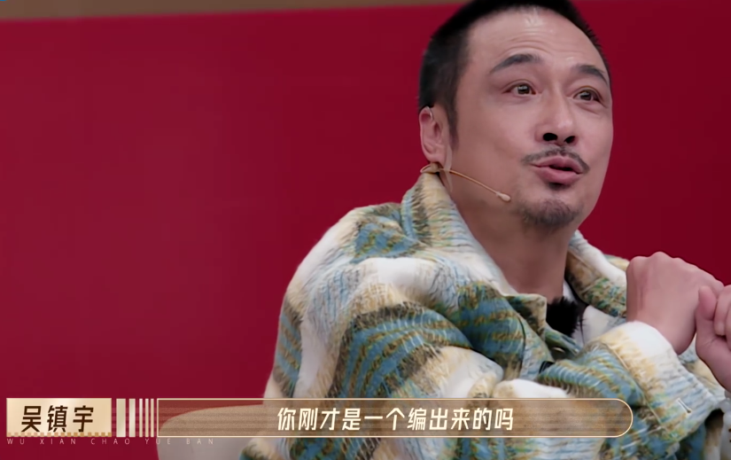 成龙|成龙《无限超越班》首波口碑出炉！观众的打分评论都“一针见血”