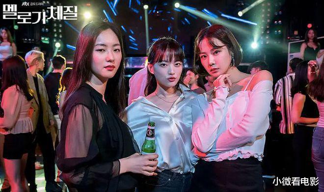 |这6部大女主职场剧题材新颖惊艳,每部都太适合熬夜刷了