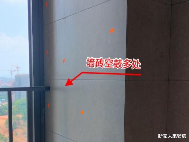 收楼发现房子有很多瑕疵问题,是否需要找验房师来验收