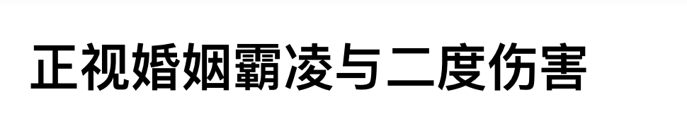 汪小菲|汪小菲最渣的地方,不止是出轨多人