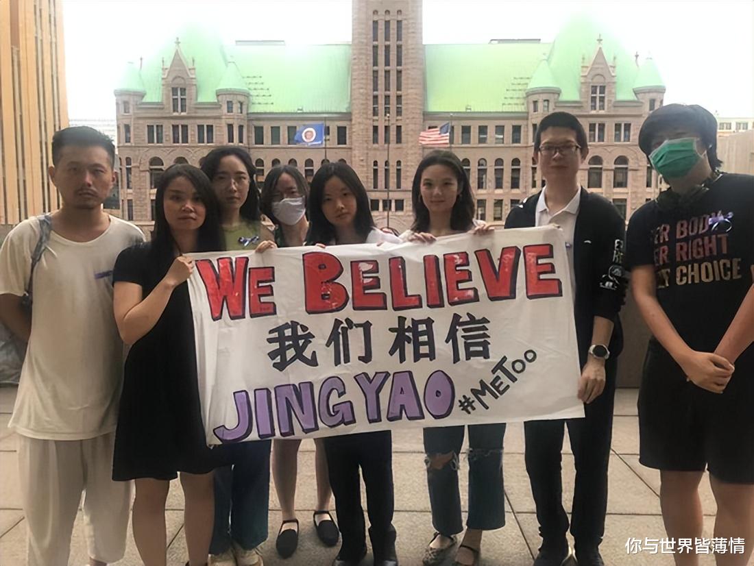 网络安全|刘强东美国强奸案：是公司还是个人行为
