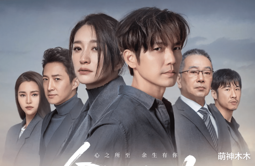 钟汉良|《今生有你》首播！钟汉良李小冉合体收视率高，台词剪辑美中不足