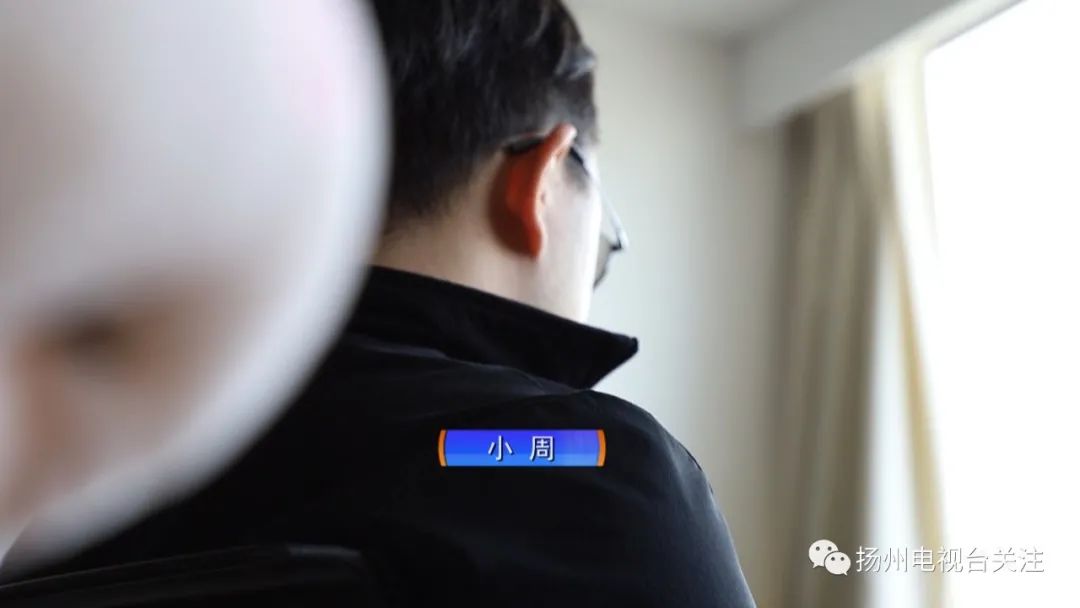 当心!“网恋”误入传销陷阱