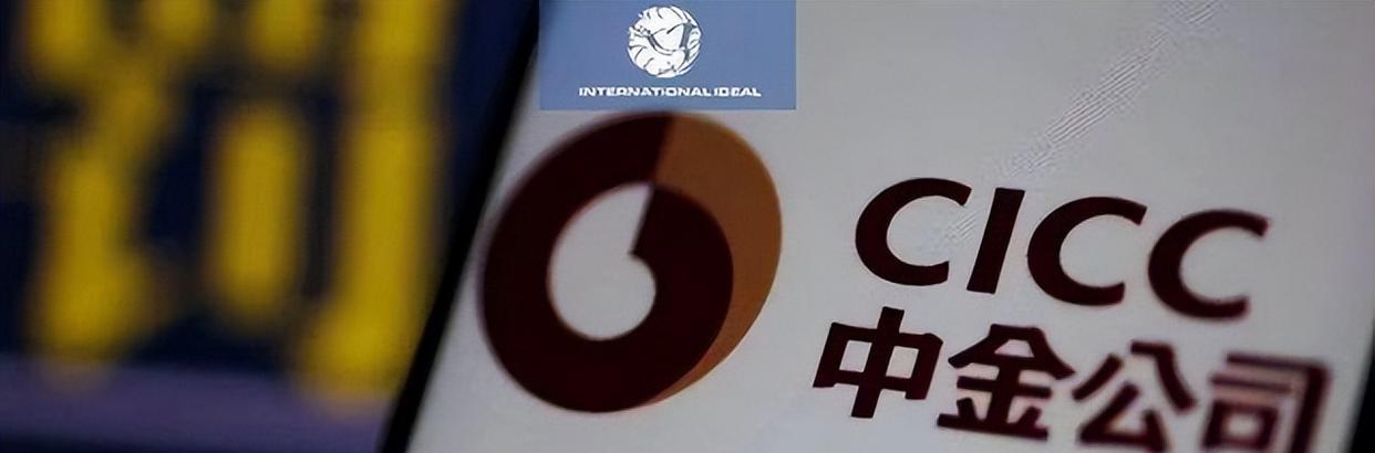 国企|“冷门国企”有多牛?每天工作2小时月薪超3万,基本没人离职