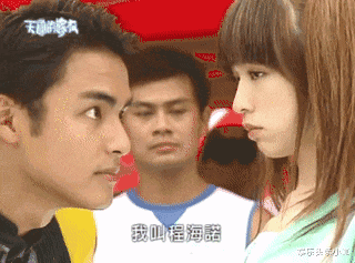 王心凌|结婚前一天出轨，世纪婚礼取消了！