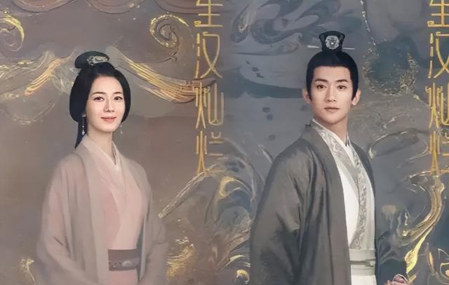 星汉灿烂|星汉灿烂:桑舜华为何嫁给胆小如鼠的程止?这就是程止的“阴谋”