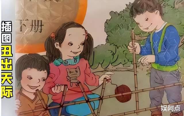 吴勇|吴勇维权成功，爆料网友已删除视频账号被限流，插画风波还未结束