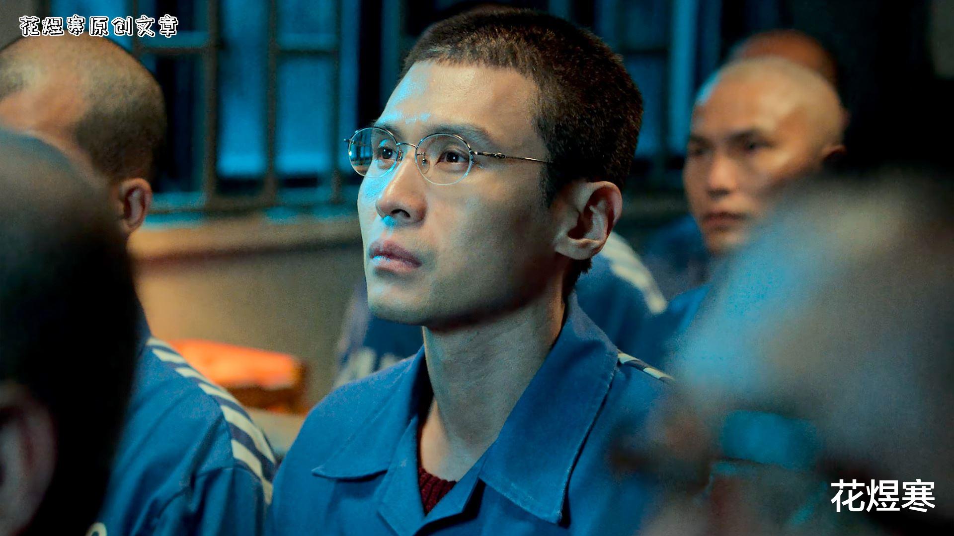 许半夏|风吹半夏:搞懂高跃进为何由男变女,才明白许半夏有多不重要