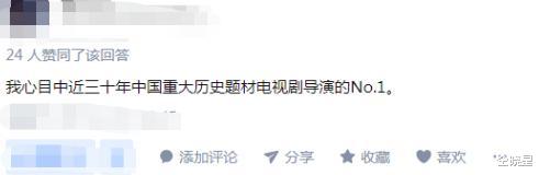 咏梅|淡泊名利的5位女演员，不拍广告，不上综艺，个个都是影后级别