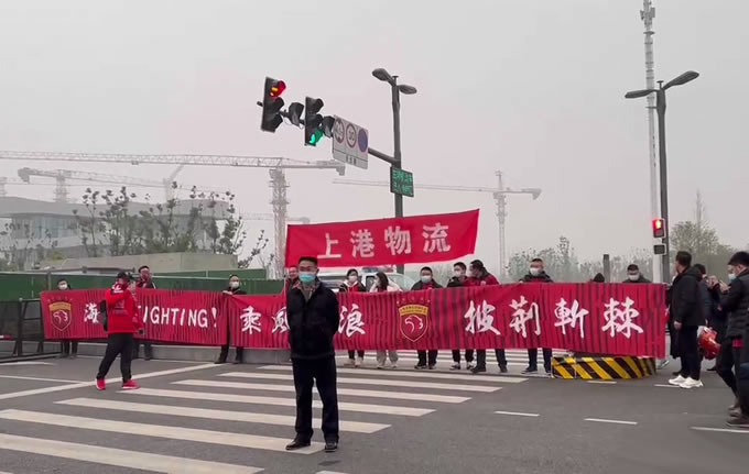 上海海港|自信满满，上港球迷曾断言球队3比0大胜山东泰山！记者：他们有广告支持