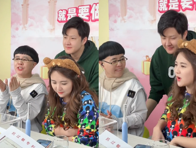 |金龟子女儿带未婚夫直播！男方身高一米九五，亲密互动一脸害羞