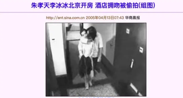 韩雪|娱乐圈大瓜来袭,三代都是渣男,这也能遗传?