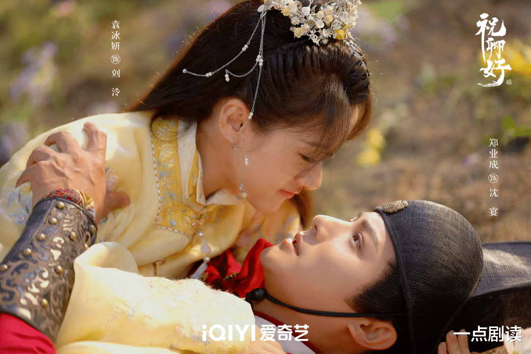 且试天下|“S+”的《且试天下》也扑了？我们和从业者聊了聊“古偶”的未来