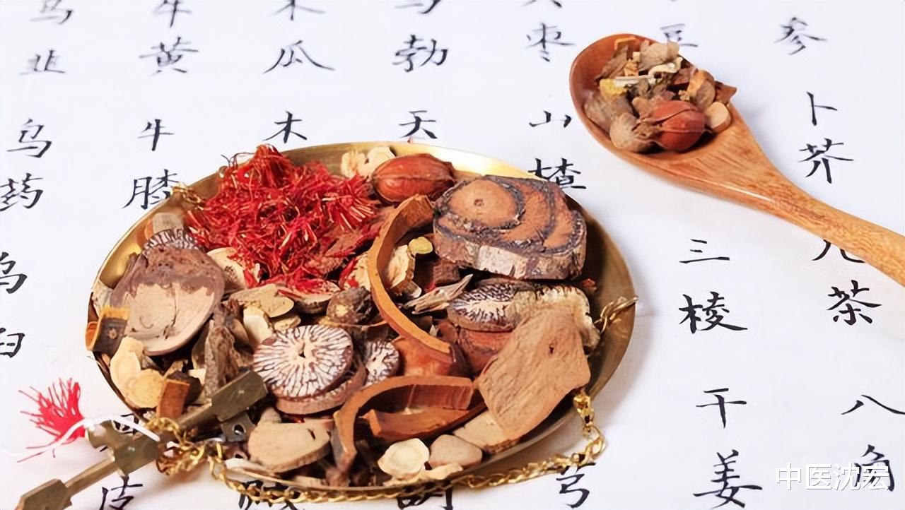 大脑|高血脂,高血压,血管瘀堵,一个方子化瘀通血管,横扫血管垃圾