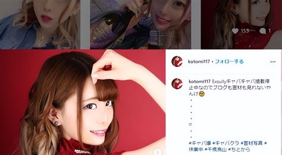 从良！她放弃了月入3百万的机会转向月入20多万的护士工作