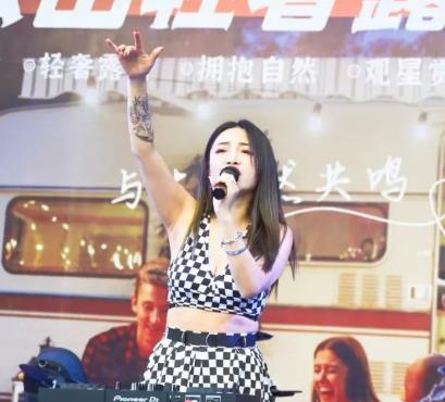 |连云山野奢天幕音乐会