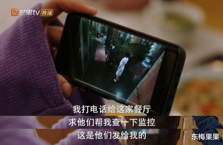 孙莉|息影13年,她带着大女主的剧本杀回来了!