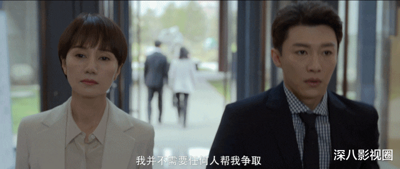 短发 这啥眼光……好怕美女翻车啊！