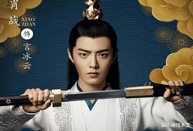庆余年第二季|《庆余年2》开机预热! 张若昀曝剧情猛料,陈道明辞演吴刚被迫离席