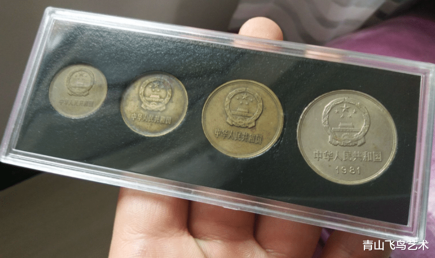 牡丹一元|我们国家以前发行的硬币有些还是比较具有收藏空间