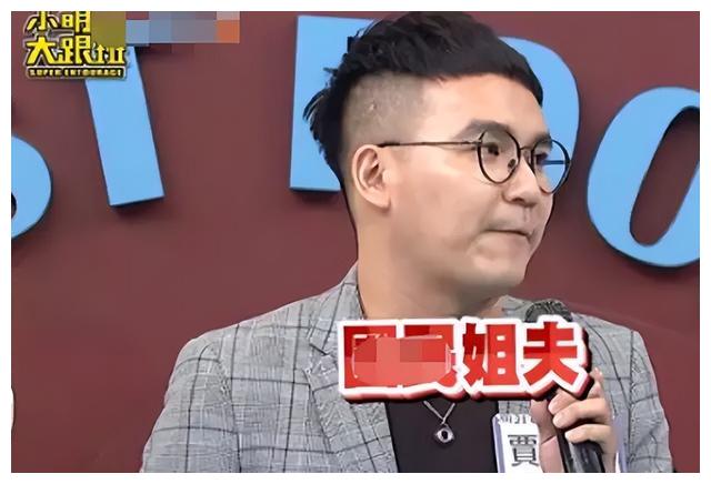 娱乐圈|这是今天娱乐圈：曝出最大的瓜