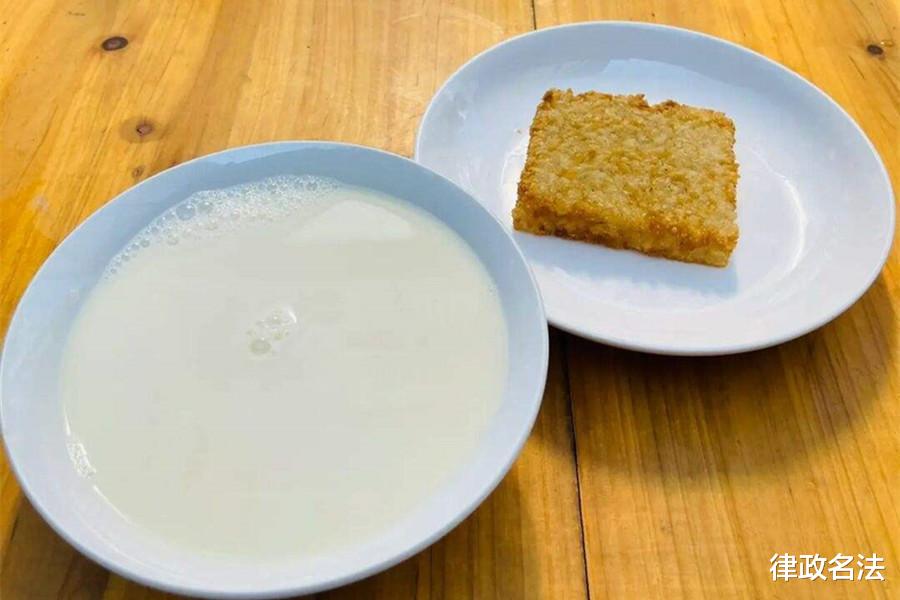 案例：女高中生为报复男友出轨，仅穿内衣于路边勾引行人引发血案