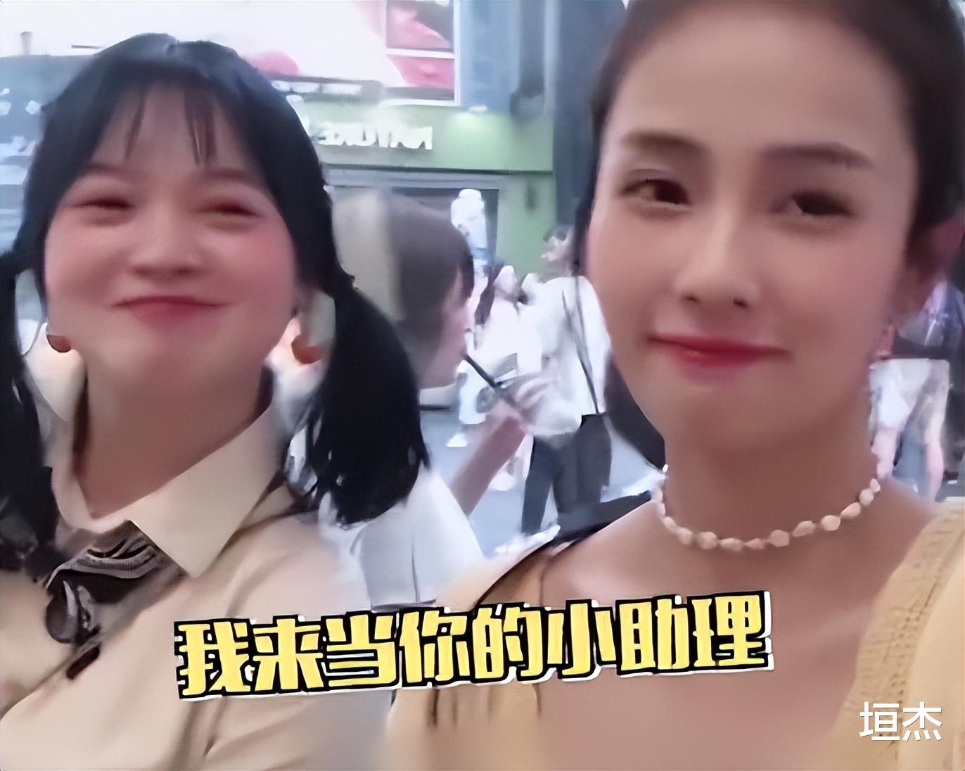 白梦妍|“最接地气女星”白鹿：靠魔性笑声爆红，凭啥成跑男救命稻草？