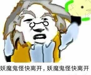 苹果|苹果出大事！iPhone 13突然被禁售