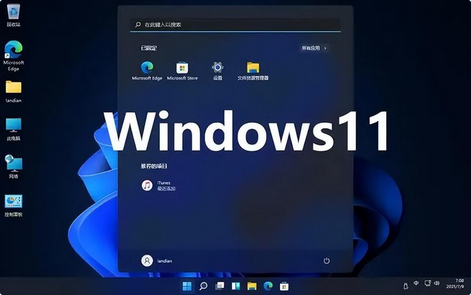 Windows11|远离Win11保平安！22H2更新“惨烈”翻车，性能直接被砍