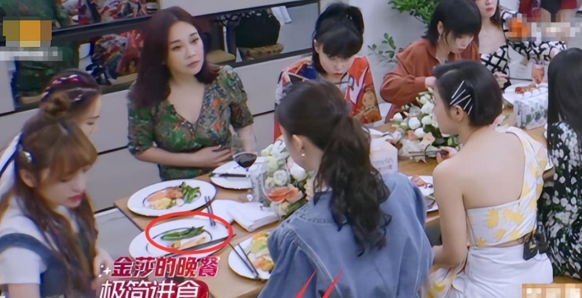 短发 杨幂的腿，张天爱的腰，明星们的好身材是怎么“吃”出来的？