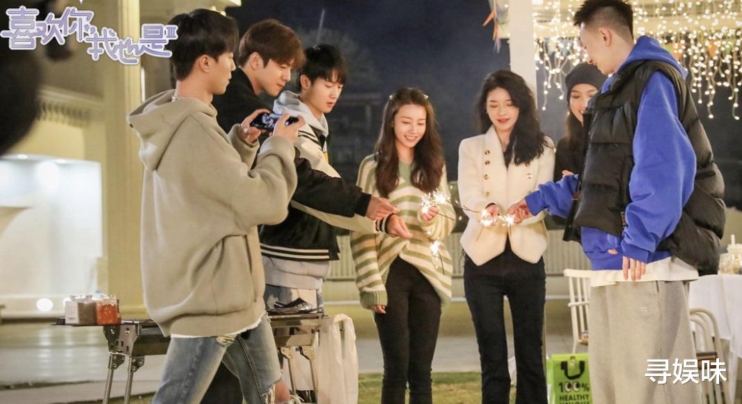 心动3|顺利生下宝宝,《心动3》女3发博庆祝,被网友称为进度最快女嘉宾