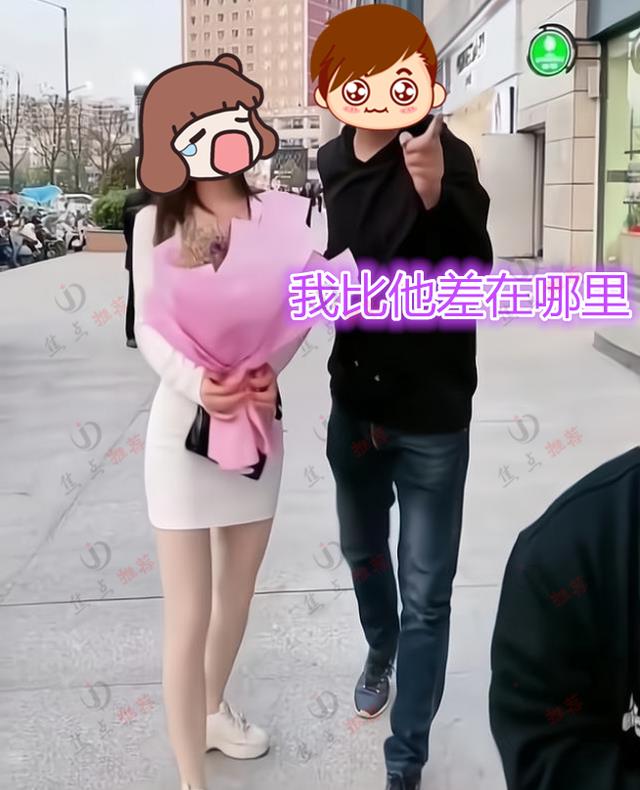 年轻女子向瘦小丑男子求婚被拒绝,路人:他不帅,我比他差在哪里