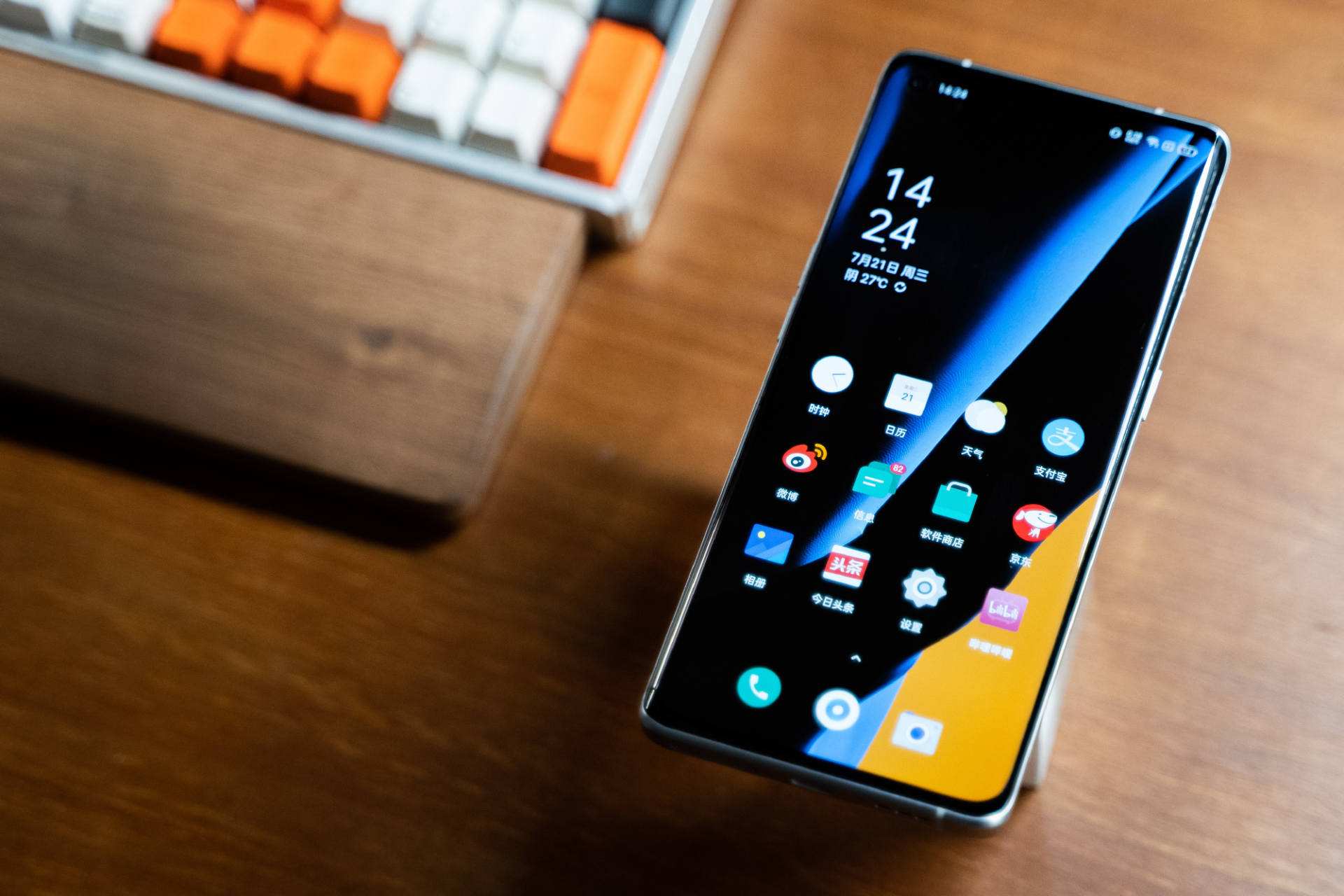 荣耀智慧屏x1|想买新手机用五年,又想省钱,realme GT大师探索版是不错的选择