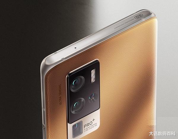 网络安全|vivoX50Pro+为什么受到追捧？因为它有这么多的亮点！