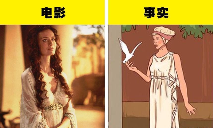 古希腊|大量电影里为我们呈现的7个关于古希腊和罗马的错误信息