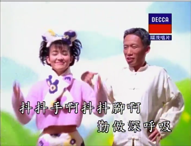 大S|大S为首的“台湾七仙女”,每人经历都狗血,如今状况不一