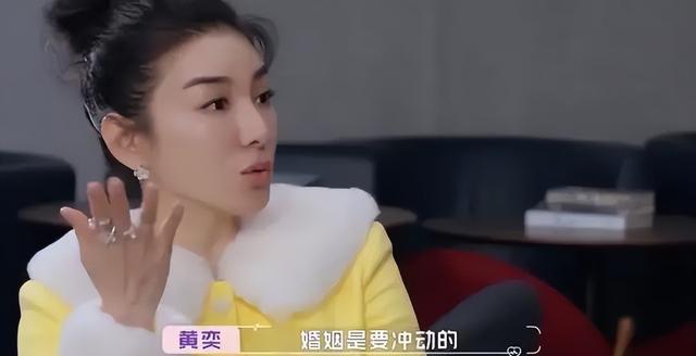 婚姻 考虑得太多,是结不了婚的