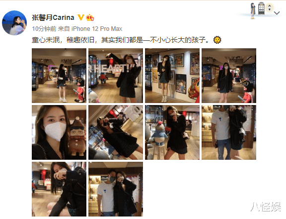 林峰|张馨月与老公甜蜜约会，贴脸合照大秀恩爱，林峯理寸头少年感十足