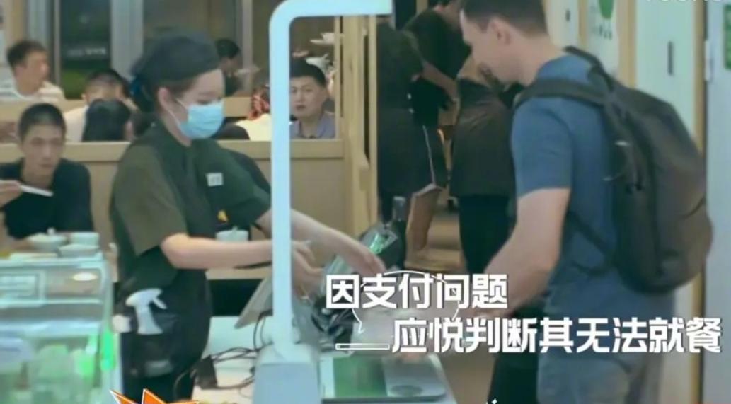 古力娜扎|明星上职场综艺：黄晓明建议服务员替顾客买单，谢霆锋发言被吐槽