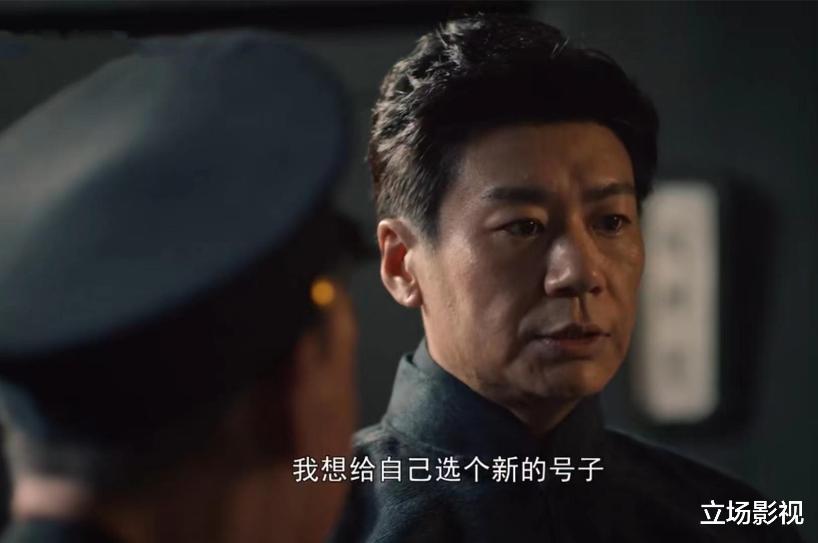 虎胆巍城|央视《虎胆巍城》播2集,收视全国第1,这才是观众最想看的国产剧