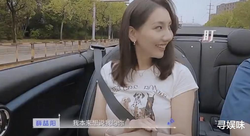 孙兴|心动的信号5:男4男5一同开启minidate,而女生里只有秋怡开启