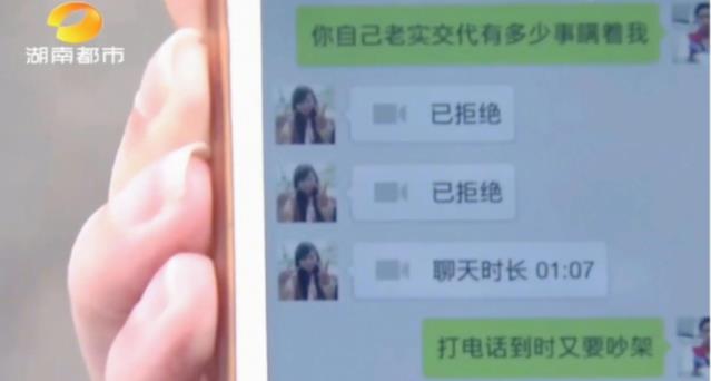 纪实丈夫身亡获赔85万,妻子拿走15万失联,公婆整理遗物发现蹊跷